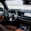 Миниатюра стильного силуэта BMW X5
