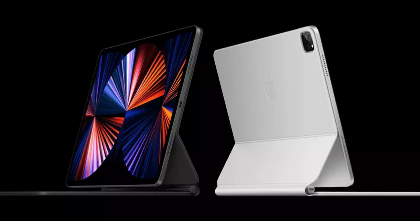 Слух: Apple планирует представить в следующем году iPad Pro с экраном на 16 дюймов, как у топовой модели MacBook Pro