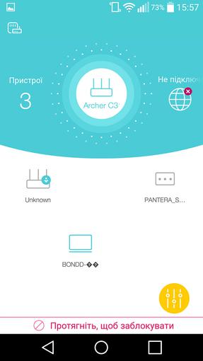 TP-Link-Archer-C3150-tether-18.jpg