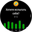 Screen_20171030_001210.jpg