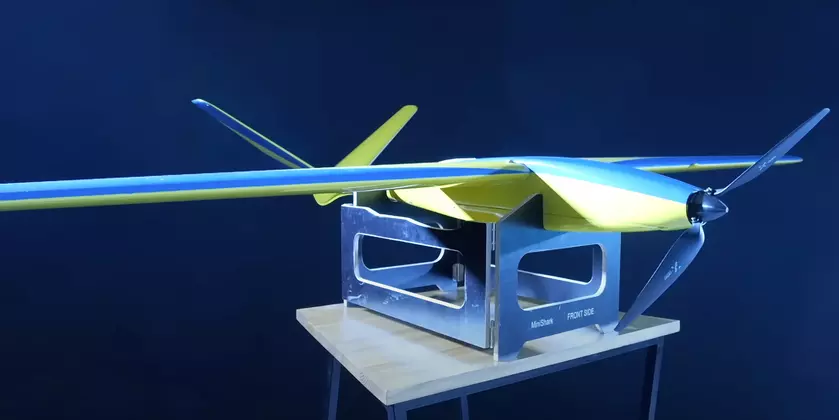 Ukrspecsystems представила MiniShark: компактный разведывательный БПЛА, который может летать до 35 км со скоростью 120 км/ч