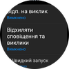 Огляд Samsung Galaxy Watch5 Pro та Watch5: плюс автономність, мінус фізичний безель-112