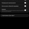 Обзор Samsung Galaxy Note20: у нас с собой было три камеры, стилус и пластиковый корпус-310