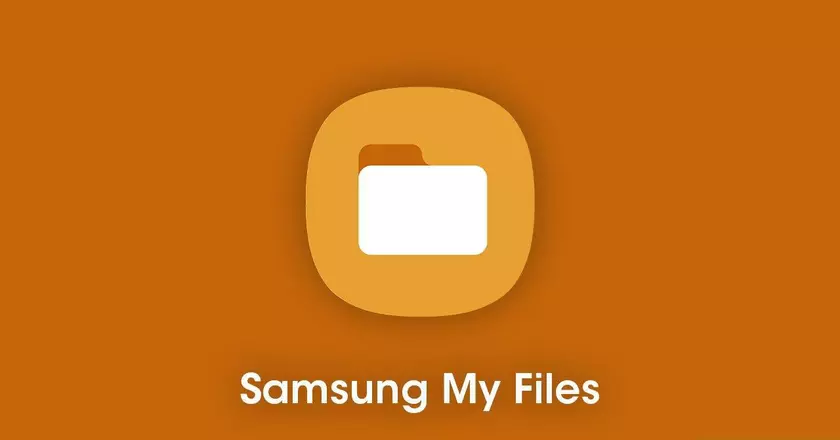 В Samsung обнаружена опция, которая позволяет безвозвратно удалять файлы за один раз