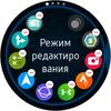 Обзор Samsung Galaxy Watch Active 2: умные и спортивные часы теперь с сенсорным безелем-104