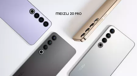 Meizu представила флагман Meizu 20 Pro у новому кольорі Sunrise Purple