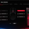 Обзор ASUS ROG Chakram: гибрид беспроводной геймерской мышки и геймпада-48