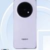 Oppo Find N5 TENAA thumbnail 2