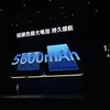 Предварительный просмотр Huawei Mate X7