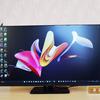 Présentation du MSI Modern MD271P : moniteur de bureau 75 Hz-22