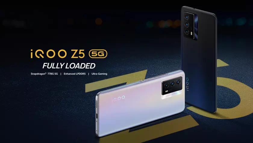 iQOO Z5 5G с чипом Snapdragon 778G, экран на 120 Гц и батарея на 5000 мАч вышел за пределами Китая