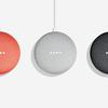 google-home-mini-1.jpg