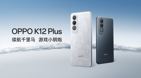 Oppo has unveiled the K12 Plus smartphone in China with a powerful 6400 mAh battery and Snapdragon 7 Gen 3 chip