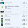 Обзор Samsung Galaxy S21+ и Galaxy S21: первые флагманы 2021 года-206