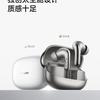 Xiaomi Buds 5 Pro - мініатюра 2