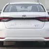 Toyota Corolla update: patent images