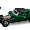 Мініатюра LEGO Jaguar E-Type вид спереду