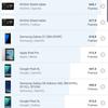 Обзор Samsung Galaxy S10+: юбилейный флагман с пятью камерами-164
