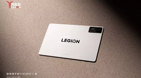 Legion Y700 Gen 4 is available for pre-order in China: release date and main features