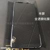nokia-9-top-front-shown-in-first-live-pictures-of-the-penta-lens-camera-phone.jpg