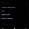 realme GT Neo 2 Review: 40 Minutes of Charging for 2 Days-317