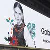 Изображение для сверхбольшого экрана ТРЦ Gulliver было создано без использования какого-либо компьютера: Galaxy S23 Ultra стал создателем арт-проекта "Дыхание надежды"-22