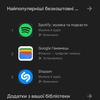 Огляд Samsung Galaxy Watch5 Pro та Watch5: плюс автономність, мінус фізичний безель-179