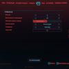 Обзор Lenovo Legion Slim 7: геймерский ноутбук с AMD Ryzen и nVidia GeForce RTX в тонком металлическом корпусе-106