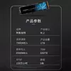 Теплопроводность Asgard V7 с медными компонентами