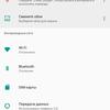 Screenshot_20171026-110139.png