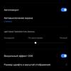 realme 9i review: budget phone with 90Hz screen, stereo speakers and excellent autonomy-31