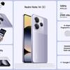 Смартфон Redmi Note 14 5G - прев'ю