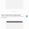 Screenshot_20190129-181031.jpg