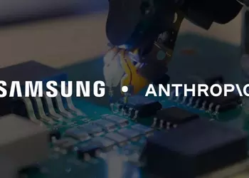 СМИ: Anthropic объединится с Samsung для производства AI-чипов и снижения зависимости от NVIDIA