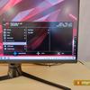 ASUS ROG Swift PG32UQ: ігровий 4K-монітор на квантових точках-73