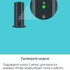 Огляд TP-Link Deco X60: швидка і стильна Mesh-система стандарту AX3000-47