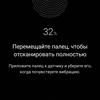 Обзор Samsung Galaxy S20 FE: фан-клубный флагман-73