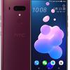 htc-u12-plus-renders_cr-2.jpg