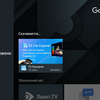 Screenshot_20190121-101242.png