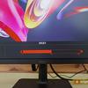 Présentation du MSI Modern MD271P : moniteur de bureau 75 Hz-43