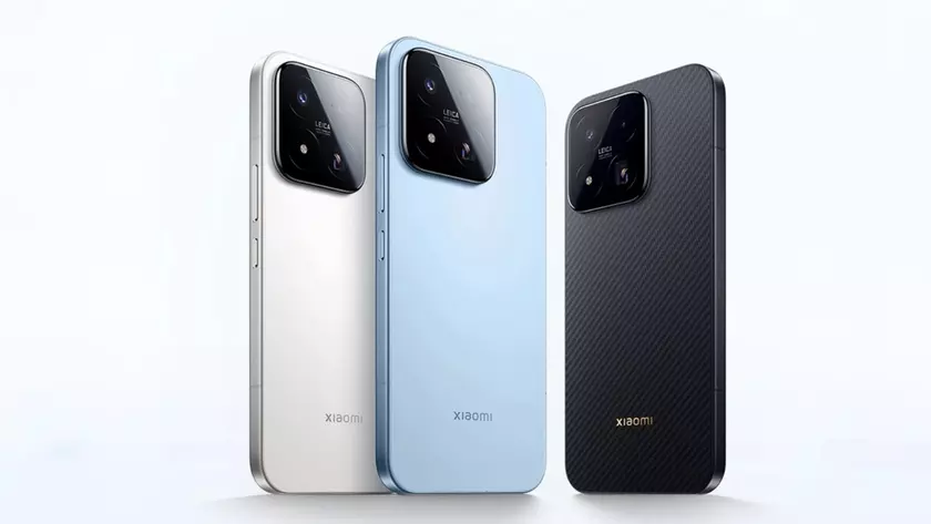 Descubre el Xiaomi 17 Max: Innovación al Máximo Futurismo