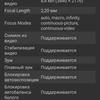 Screenshot_20181024-131004.png