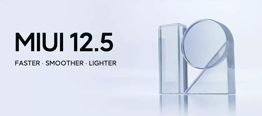 Более 100 смартфонов Xiaomi, Redmi и POCO 2018-2021 годов получили стабильную прошивку MIUI 12.5 – опубликован полный список