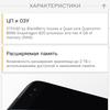 Screenshot_20170130-183456.png