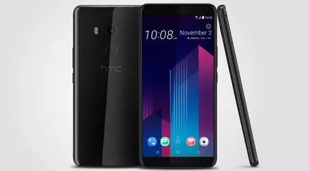 HTC U12 "lit up" on the website of American operator Verizon