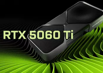 GeForce GTX 5060 Ti получит 4608 ядер CUDA и появится в двух вариантах: раскрыты подробные характеристики бюджетной видеокарты от Nvidia