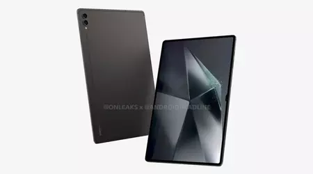 Samsung оснастить всю лінійку Galaxy Tab S10 процесорами MediaTek Dimensity
