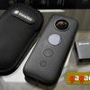 Докладний огляд Insta360 One X: як стати популярним відеоблогером-8