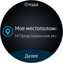 Screen_20171030_004909.jpg