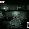 11 bit soutiendra les victimes de la guerre : Les développeurs de This War of Mine sortiront le DLC Forget Celebrations Charity, dont les bénéfices seront reversés à des associations caritatives.-9